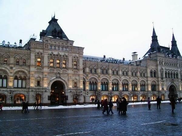 Mall at Red Square