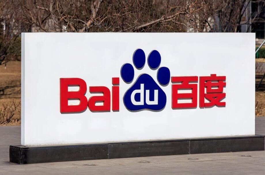 Chinesische Suchmaschine Baidu tritt Hyperledger Projekt bei
