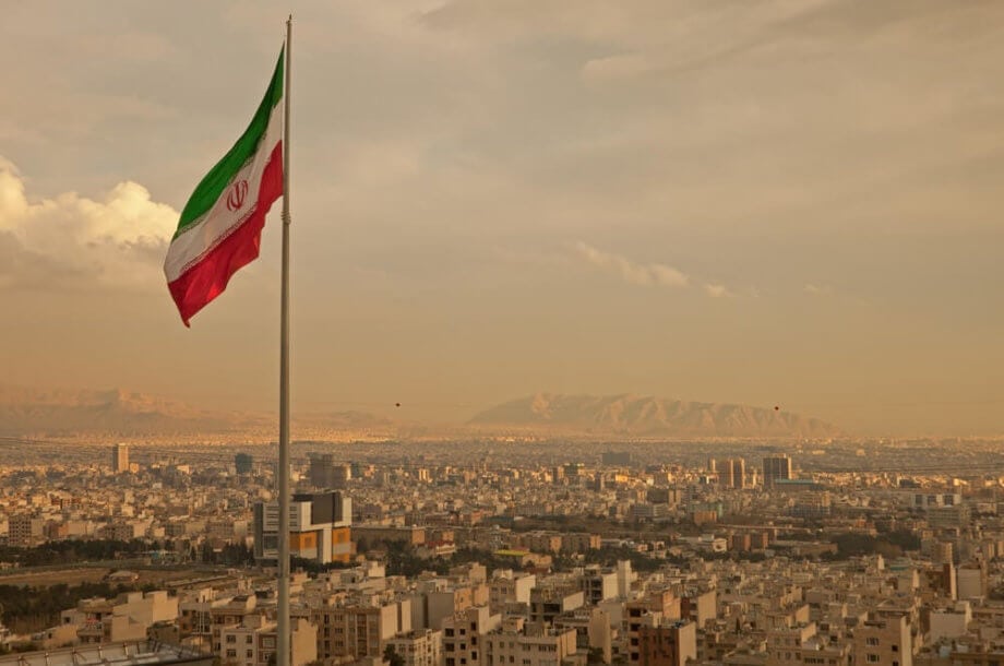 Iran: Regierung plant Regulierung von Bitcoin