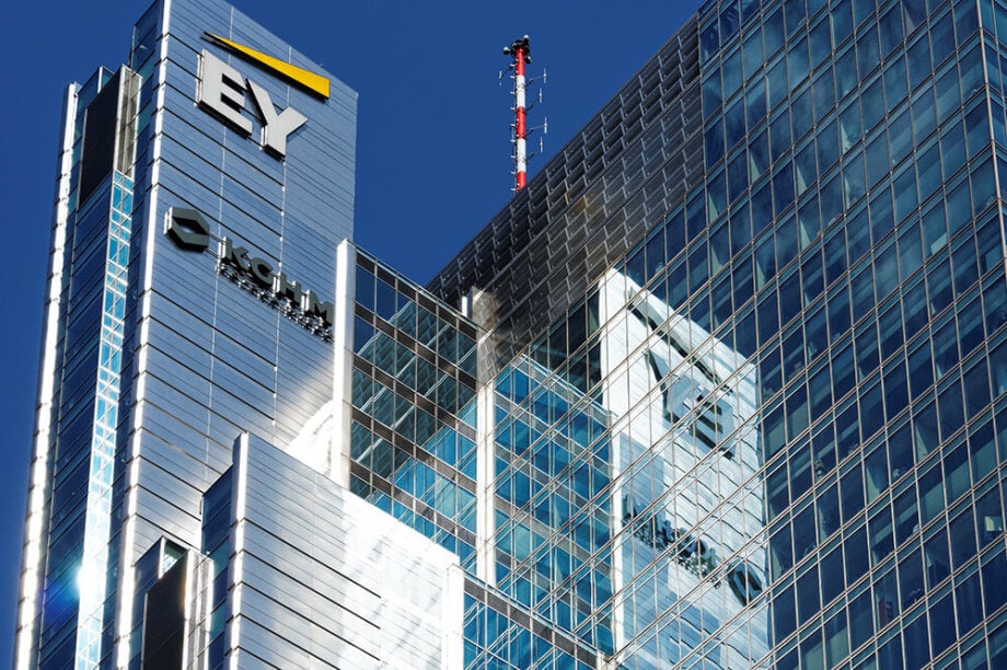 Ernst & Young: Neuer ICO-Report