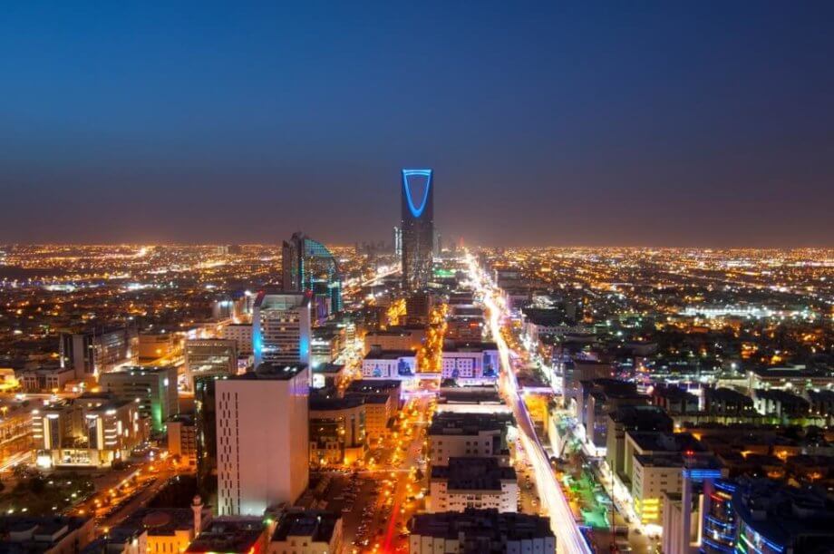 Saudi-Arabien: Staatliche Kryptowährung für Mitte 2019 angekündigt