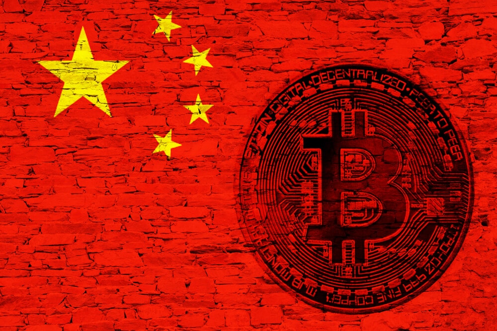 China, Bitcoin