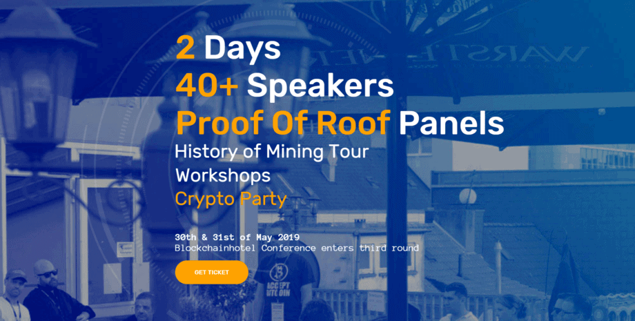 #BCH19: Blockchain Hotel Konferenz 2019 in Essen