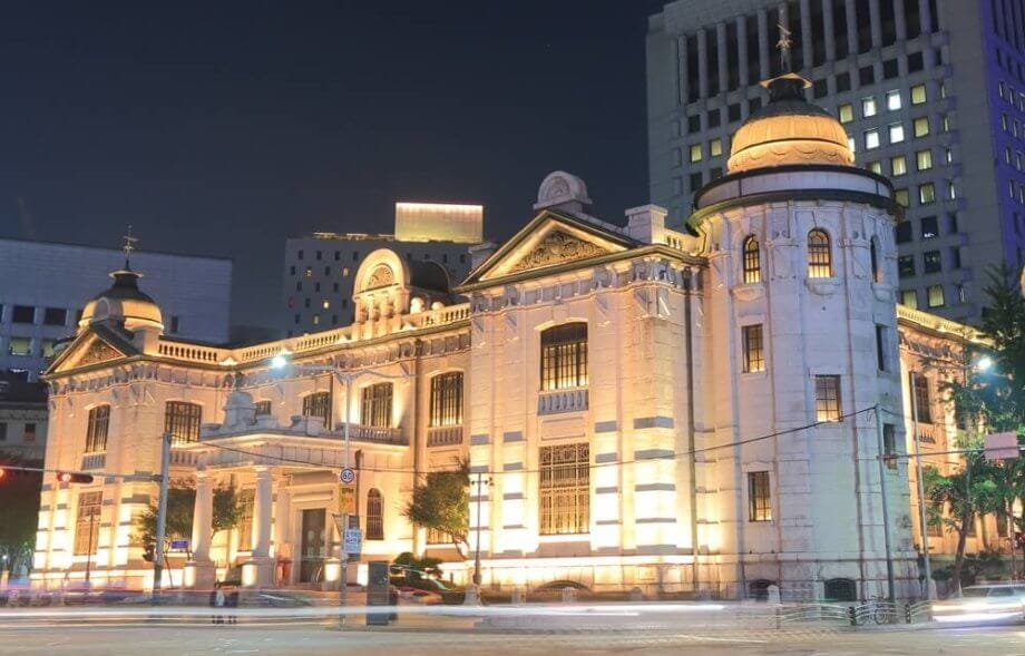 Blockchain-Kredite: Koreanische Bank startet Online-Plattform für Privatkunden