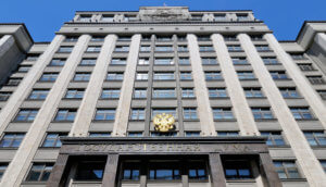 Russland-Gebäude der Staatsduma