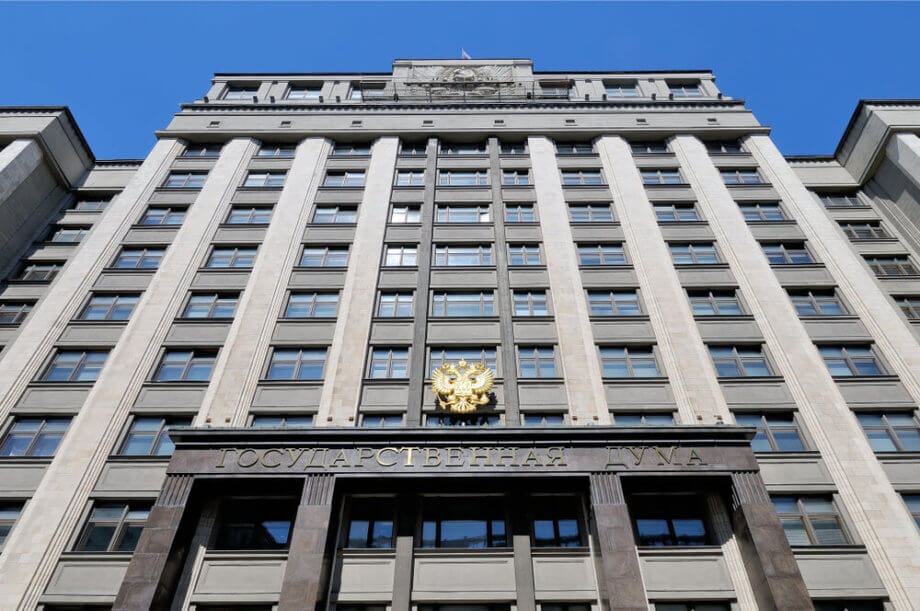 Russland: Staatsduma entscheidet über Krypto-Gesetze Russland-Gebäude der Staatsduma