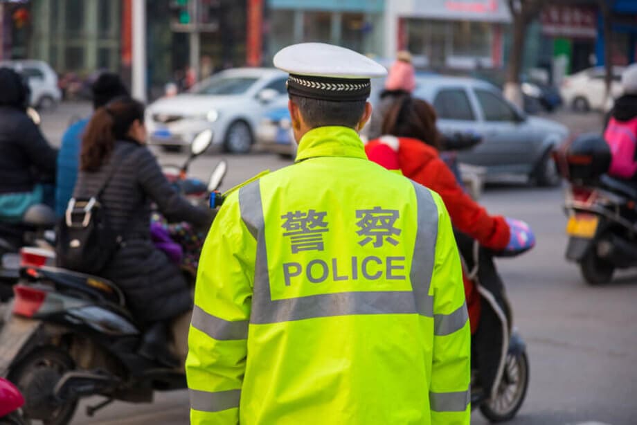 Nach 30-Millionen-US-Dollar-Scam: Polizeieinsatz in Pekinger Tron-Büro