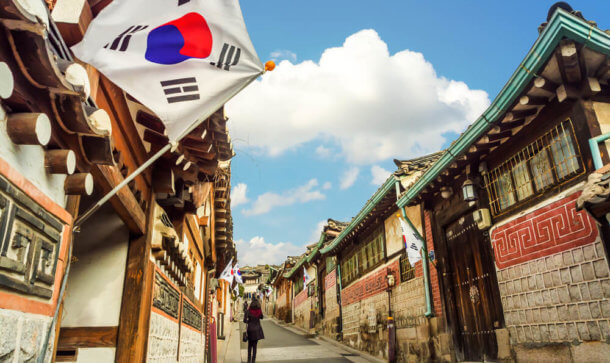 Pilotprogramm: Bank of Korea macht mit digitaler Währung ernst Bank of Korea