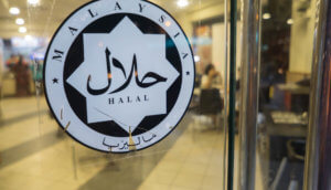 Ethereum und Ether sind halal
