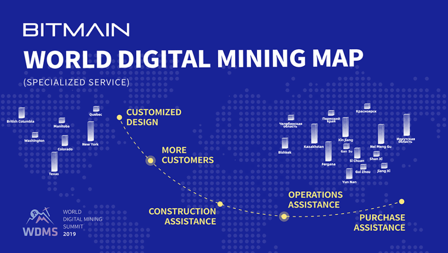 Bitmain gibt den Start der World Digital Mining Map im Oktober bekannt