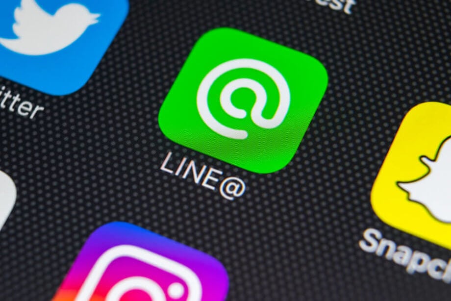 LINE: Japanischer Messaging-Riese startet Bitcoin-Börse