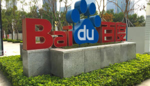 Baidu setzt auf Blockchain-Technologie unter Bitcoin