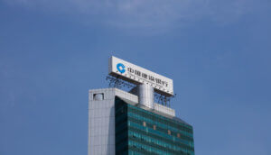 China Construction Bank Blockchain