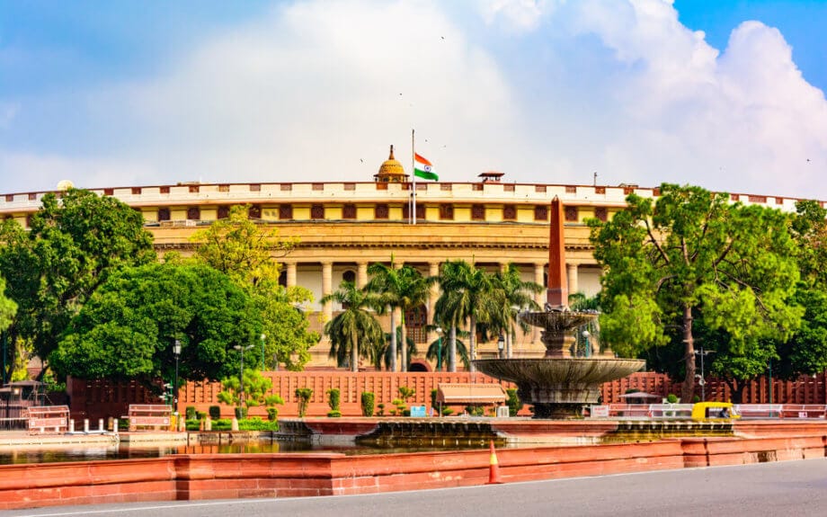 Indien: Regierung nimmt Kurs auf Blockchain-Zukunft Blockchain (Symbolbild)