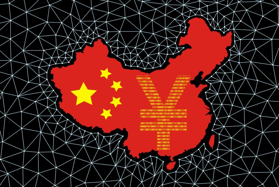 China bringt sich mit Zentralbank-Coin in Stellung – und gibt Bitcoin Minern neue Hoffnung Bitcoin im Reich der Mitte