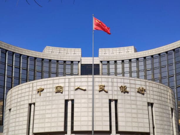 Gebäude der Zentralbank Chinas vor einem blauen Himmel