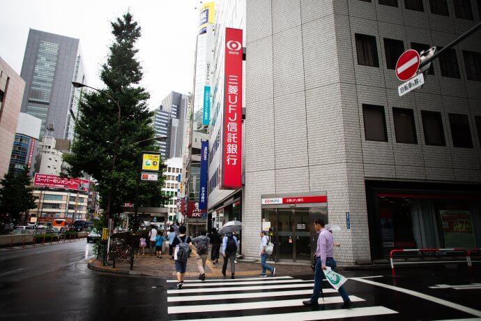 mitsubishi bank in japan