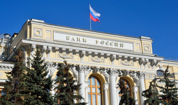 Bitcoin? Russland sagt: Niet! gebäude-der-russischen-zentralbank