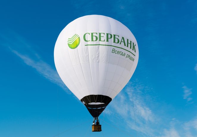 Heißluftballon mit Sberbank Logo