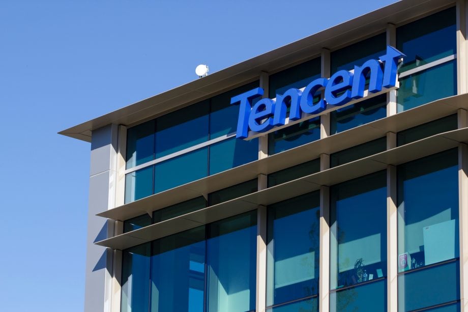 China: Tencent Charity Foundation: Blockchain für die Wohlfahrt Tencent-Logo
