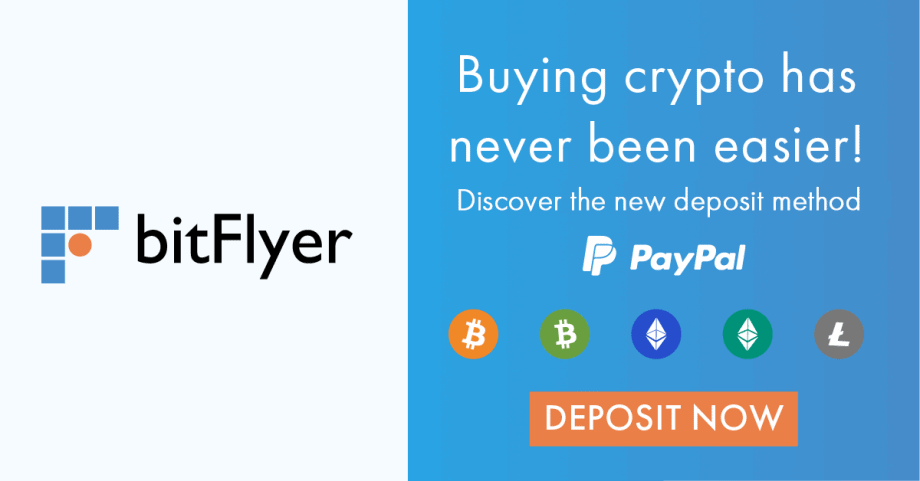 bitFlyer integriert PayPal: Geld einzahlen und Kryptowährungen kaufen