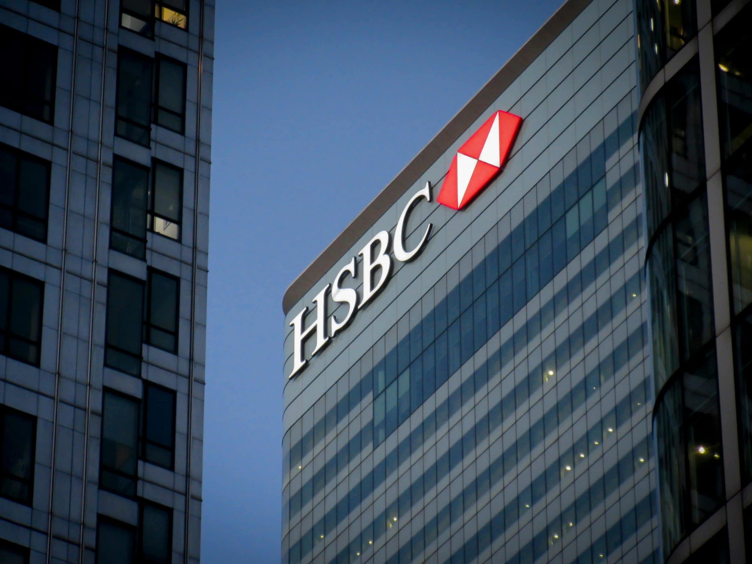 HSBC Firmengebäude