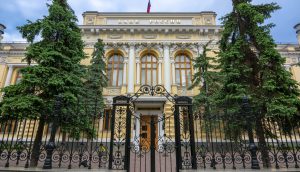 Das Gebäude der russischen Zentralbank "Bank Rossii".
