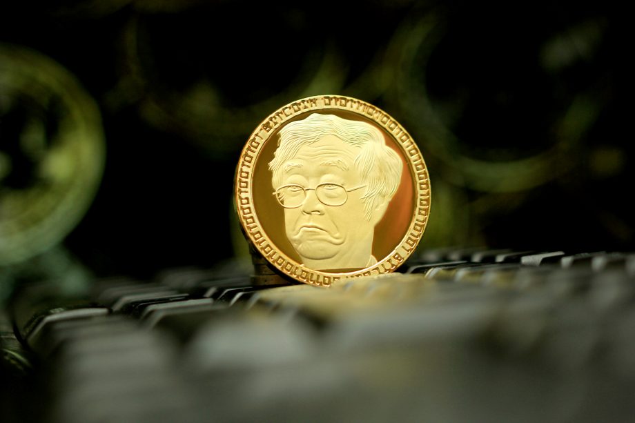 Bitcoin Code – Test und Erfahrungen
