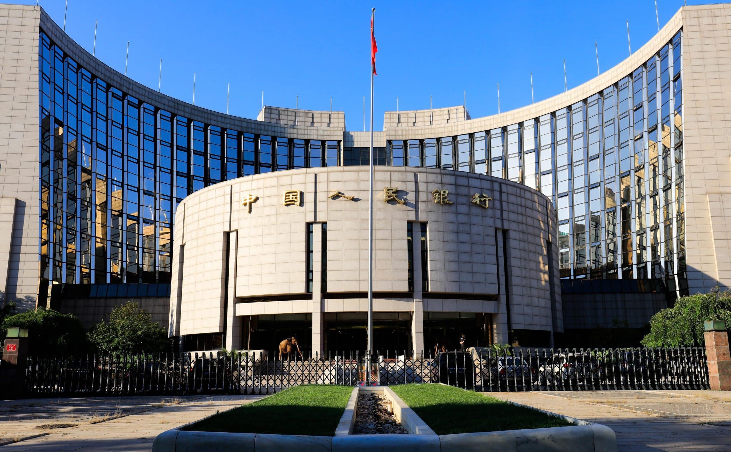 PBoC