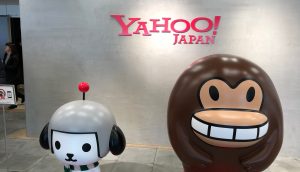 Yahoo! Japan