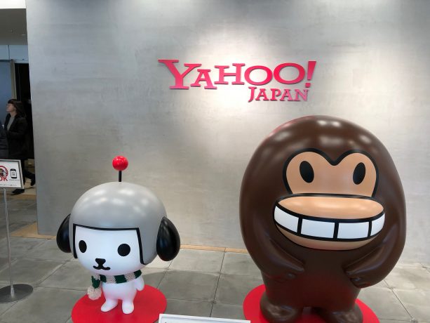 Yahoo! Japan