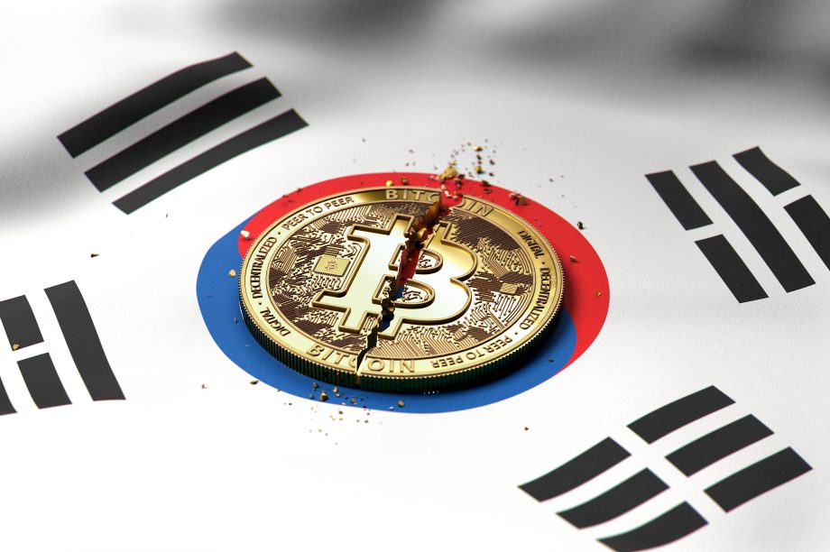 Südkorea: elf Kryptobörsen müssen ihren Betrieb einstellen Südkorea