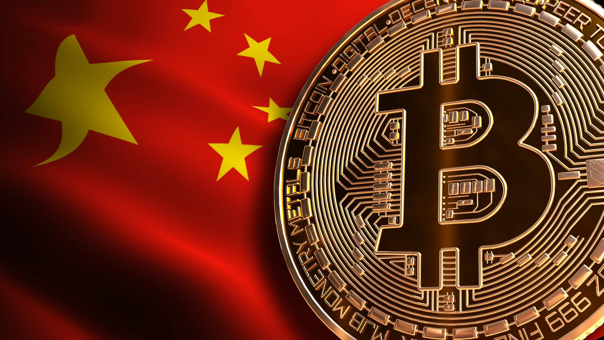 Bitcoin China