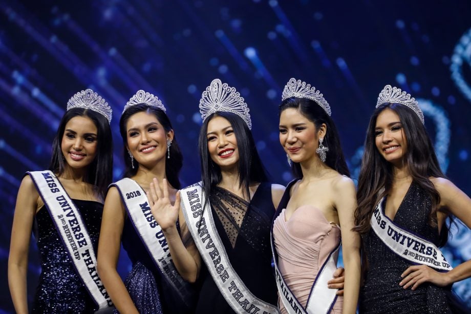 Miss Universe 2021: Weltweit erster NFT-Schönheitswettbewerb Miss Universe Thailand