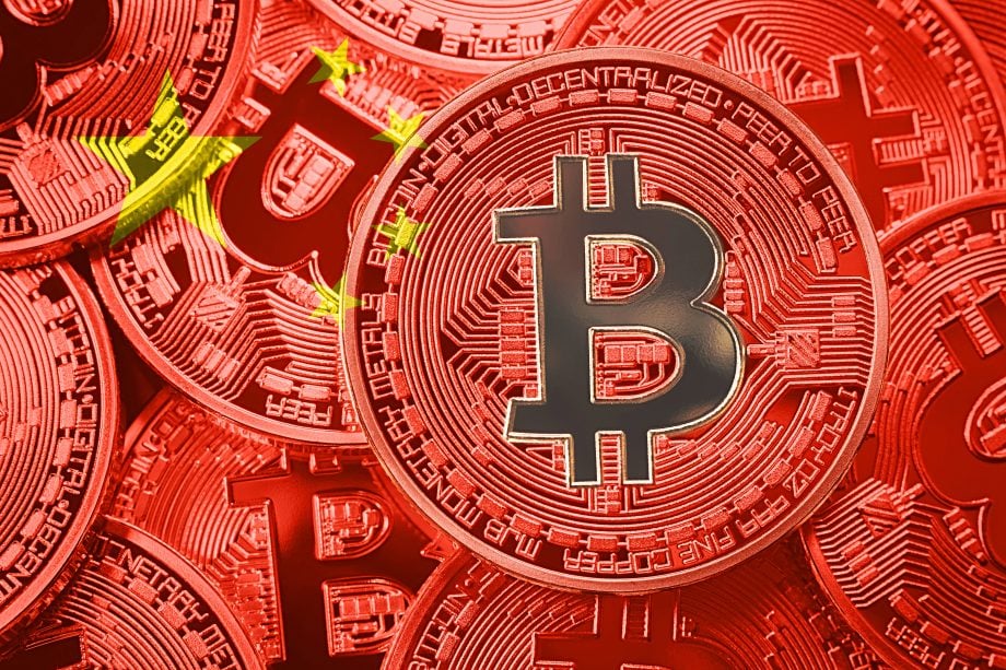 Chinesische Zentralbank verbietet Bitcoin-Transaktionen China