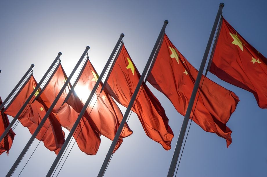 Regulierungs-Echo: Bitcoin und Co. weltweit unter Beschuss | BTC-ECHO China