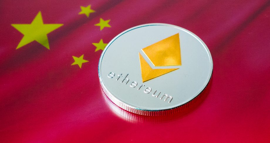 Zweitgrößter Ethereum-Mining-Pool schließt chinesische Miner:innen aus Ethereum