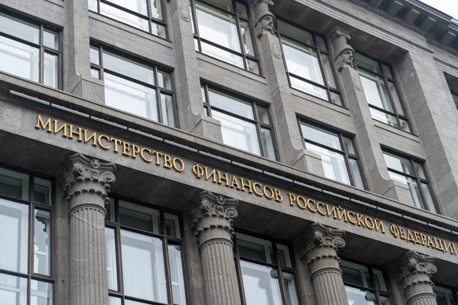 Regulierungs-ECHO: Bemühungen zur Bitcoin-Regulierung dauern an Staatliche Finanzmarktaufsicht (Russland)