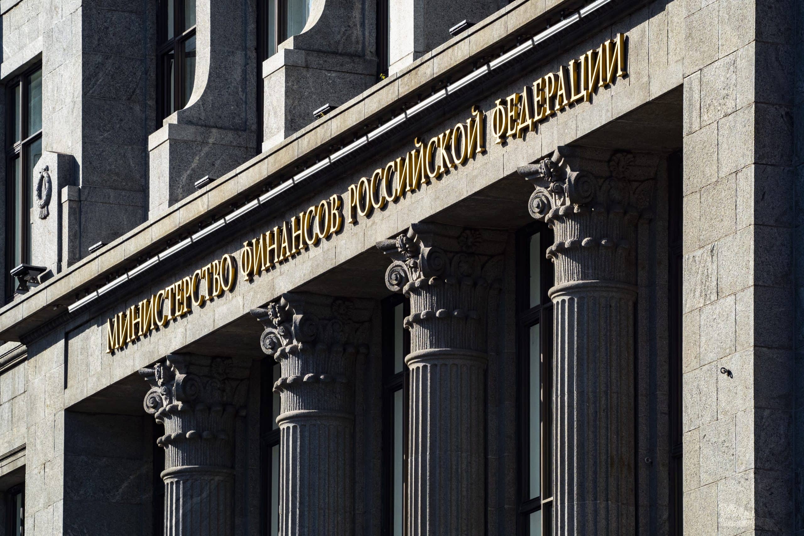 Russisches Finanzministerium in Moskau