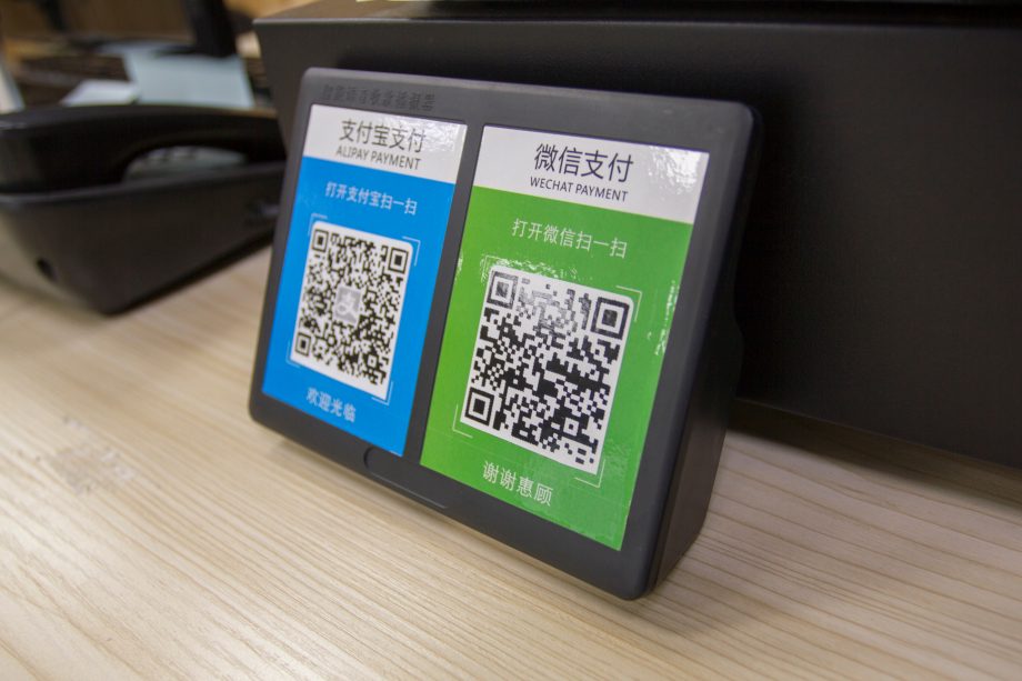 Alipay und WeChat Pay QR-Code China