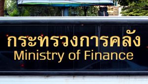 Thailands Finanzministerium