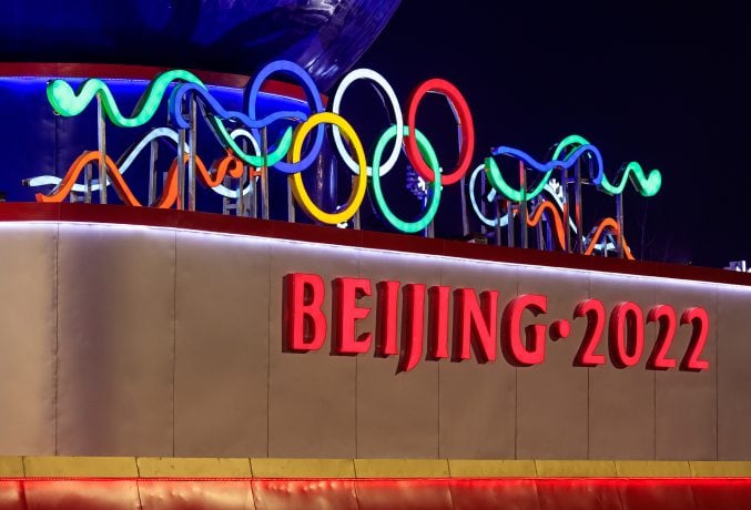 Olympische Winterspiele Peking 2022