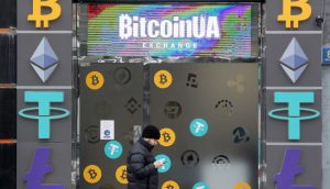 Bitcoin, Ukraine