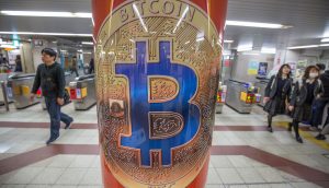 Bitcoin Japan