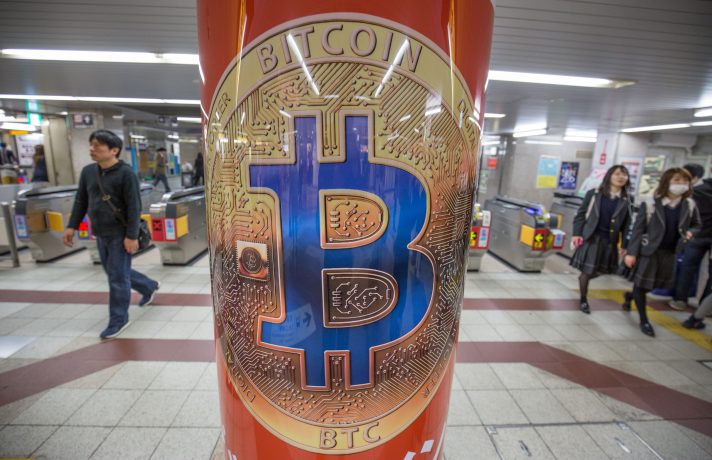 Bitcoin Japan