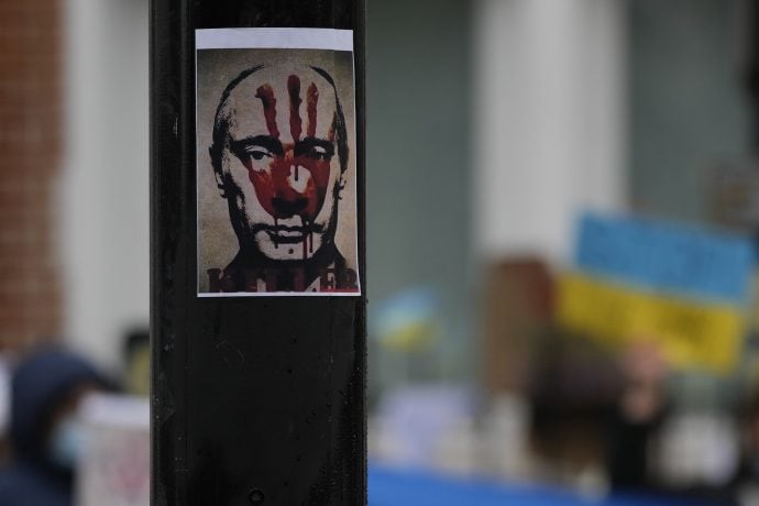 Putin Poster