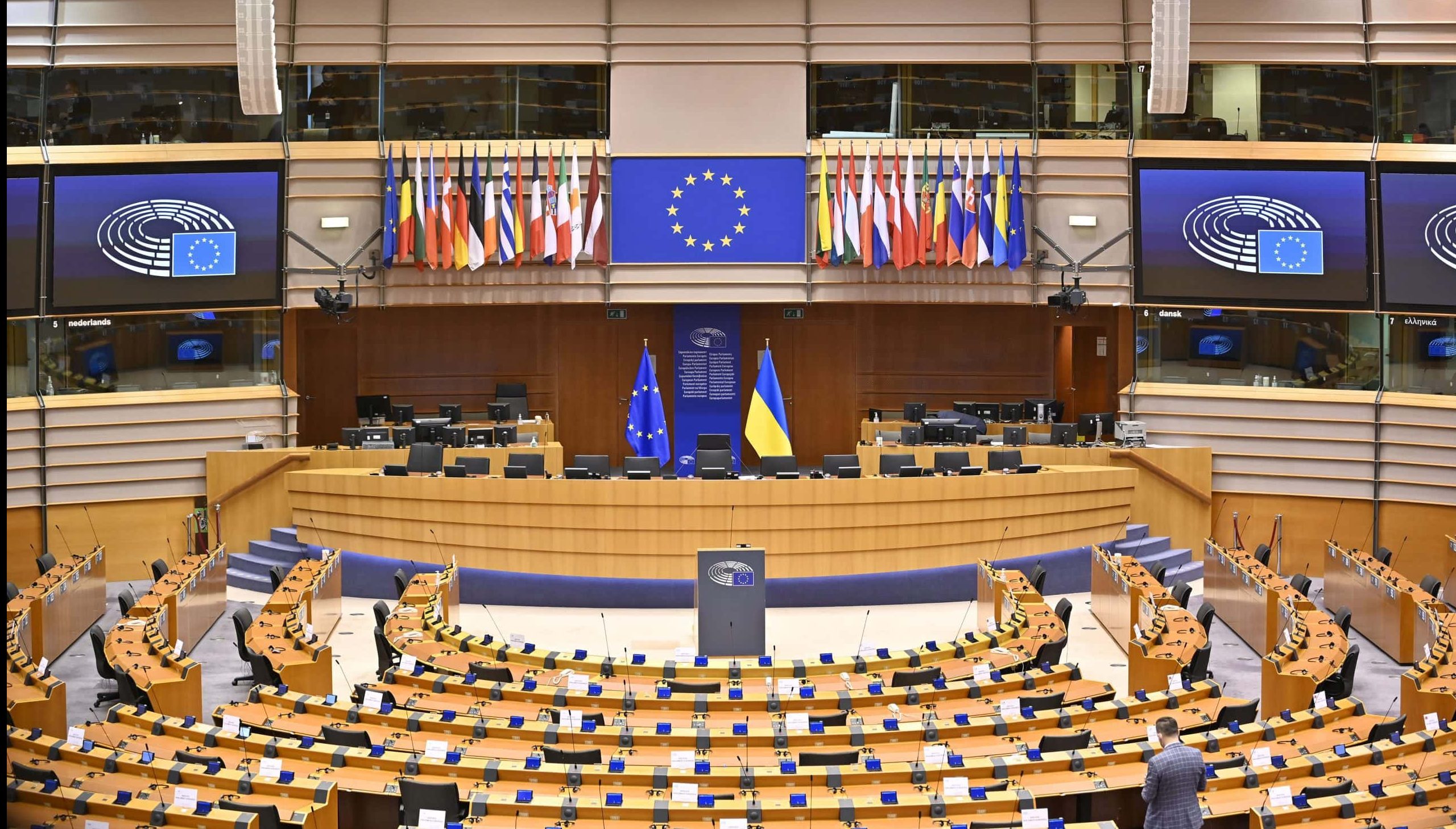 EU-Parlament in Brüssel