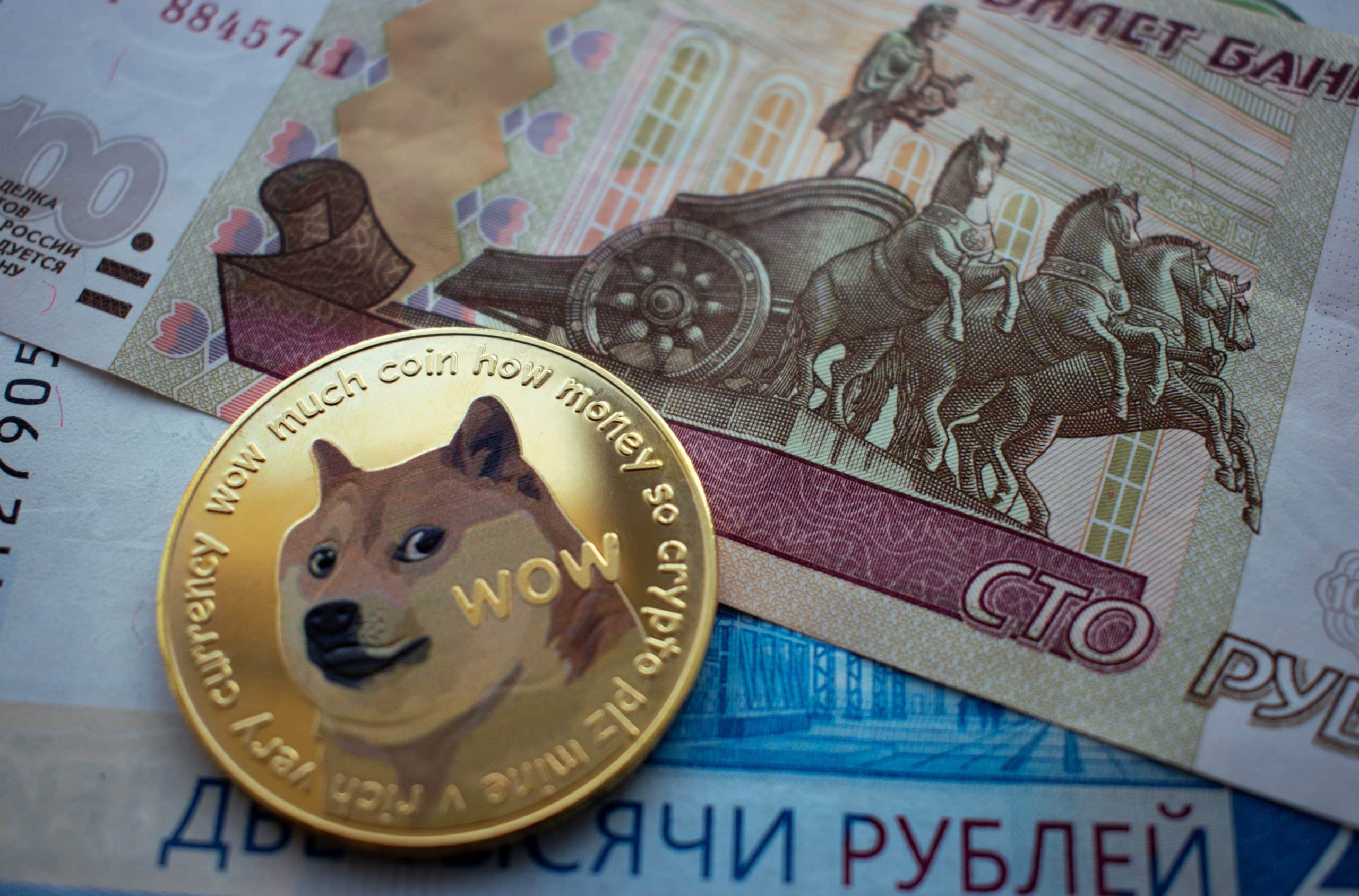 Dogecoin
