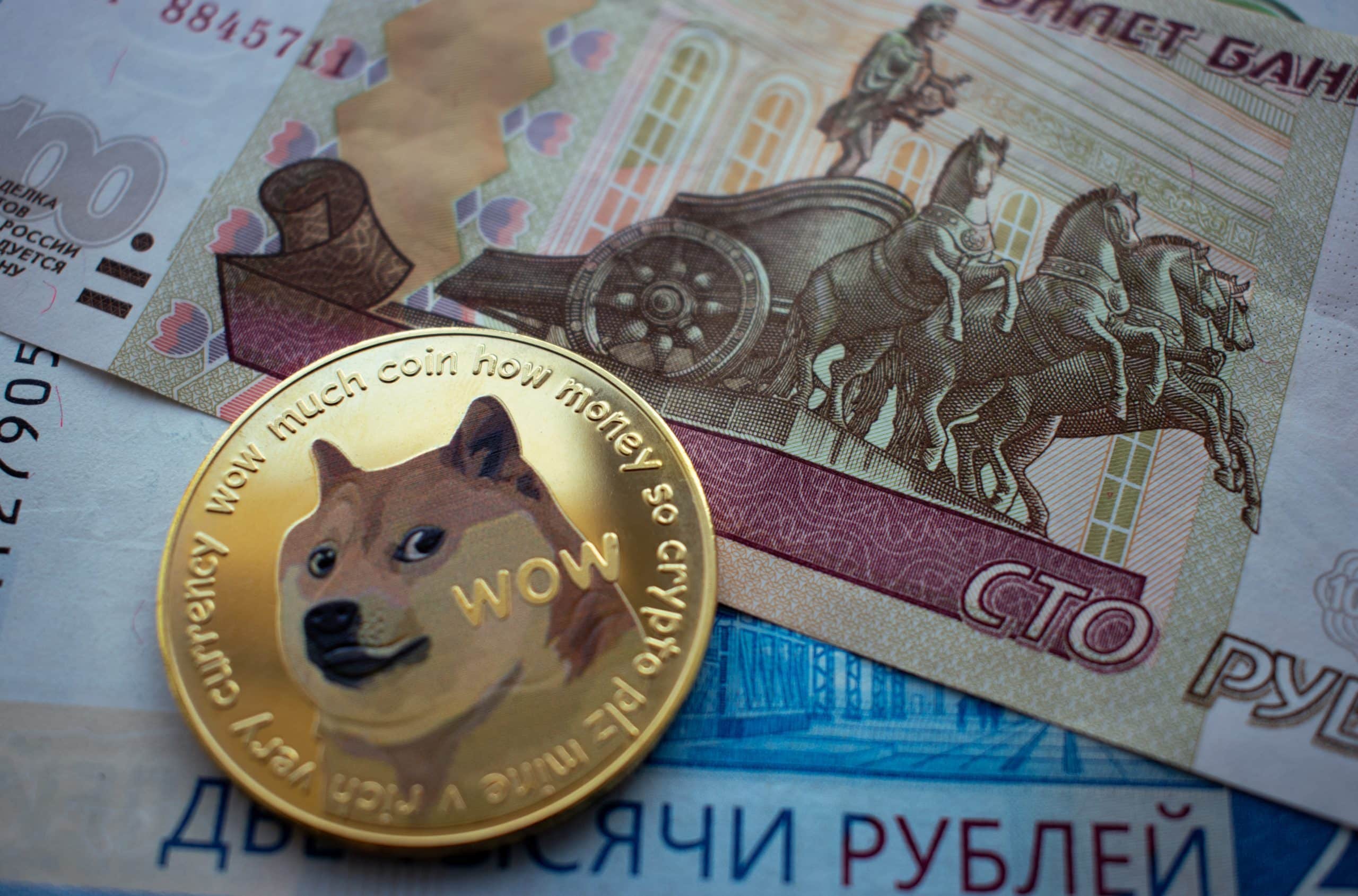 Dogecoin