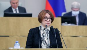 Elvira Nabiullina, Chefin der Bank Rossii.